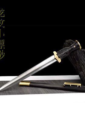 龙泉市刀剑宝剑汉剑一体剑手工