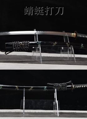 龙泉刀剑纯铜鎏金装26寸百炼钢