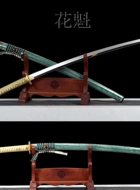 龙泉市刀剑铜装高弹性镜面一体