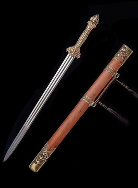 帝王剑手工锻打花纹钢宝剑双槽