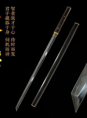 高档手工夹钢唐横刀一体长刀