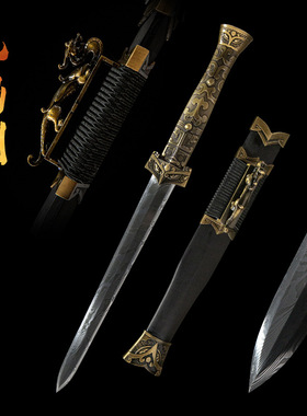 龙泉市手工锻打大马士革纹汉剑