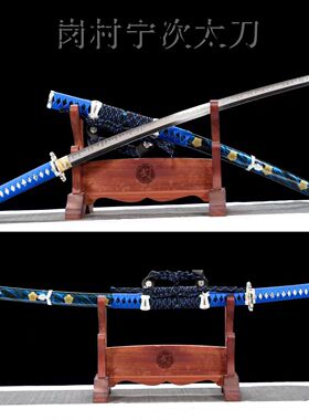 龙泉市刀剑T10钢覆土烧刃日式