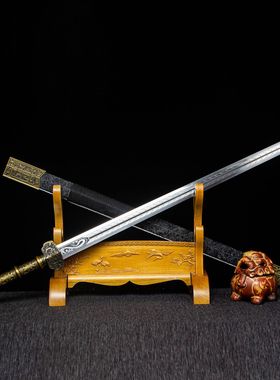 龙泉市刀剑防身如意汉剑一体春秋