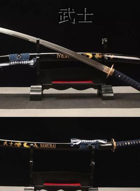 龙泉刀剑宝剑花纹钢手工锻打