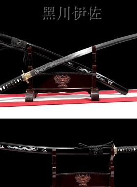 龙泉市刀剑T10钢手工锻打日式