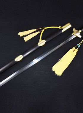 龙泉市刀剑鬼手作花纹钢包铜一体