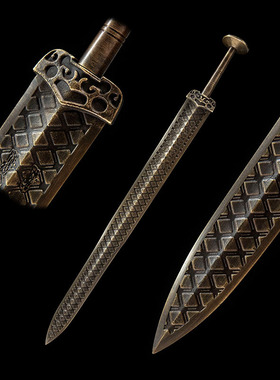 越王勾践剑周匠剑庄仿古宝剑还原