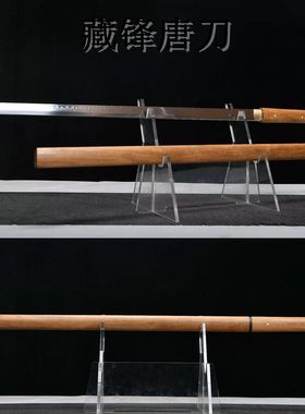 龙泉刀剑素装唐横刀连体居合刀