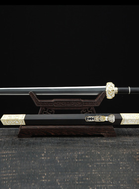 龙泉市刀剑花纹钢烧刃传统汉剑