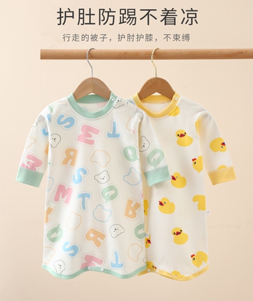 婴儿睡袍秋冬睡衣宝宝男女孩家居服睡袋纯棉连体衣护肚防踢被