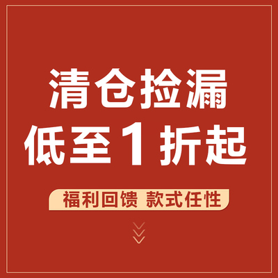 皇家紫舒俱来吊坠清仓福利一折起