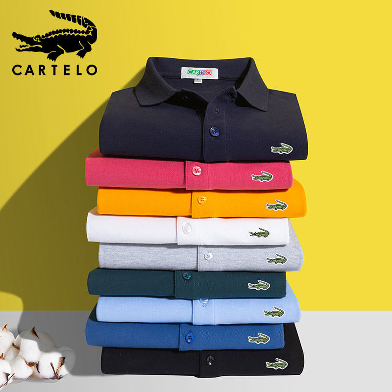 鳄鱼polo衫男短袖宽松翻领纯色T恤珠地网眼全棉商务休闲夏季t恤