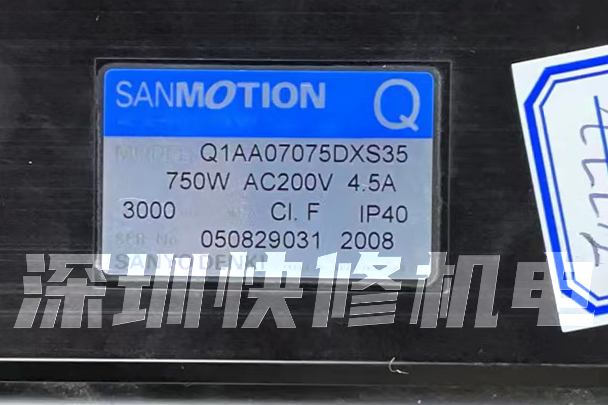 SANYO三洋Q1AA07075DXS35伺服电机马达磁铁线圈编码器轴承等维修