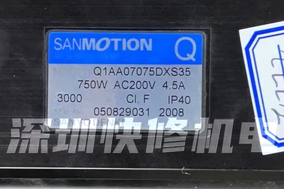 SANYO三洋Q1AA07075DXS35伺服电机马达磁铁线圈编码器轴承等维修