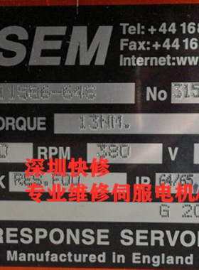 专业维修SEM伺服电机HR115G6-64S马达磁铁线圈质保6个月议价包邮.