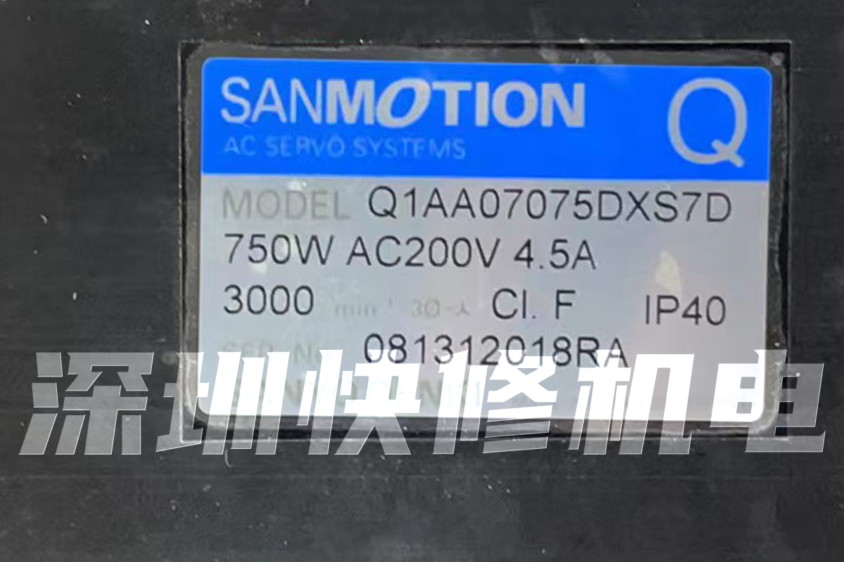 SANYO三洋Q1AA07075DXS7D伺服电机马达磁铁线圈编码器轴承等维修