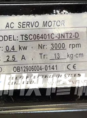 东元TSC06041C-3NT2-D伺服电机马达磁铁线圈编码器轴承等维修