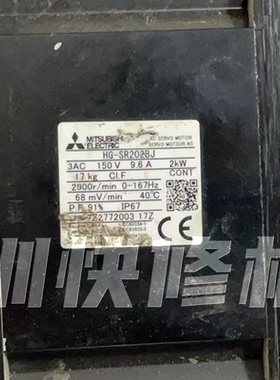 三菱HC-SR202BJ伺服电机马达磁铁线圈编码器轴承等维修
