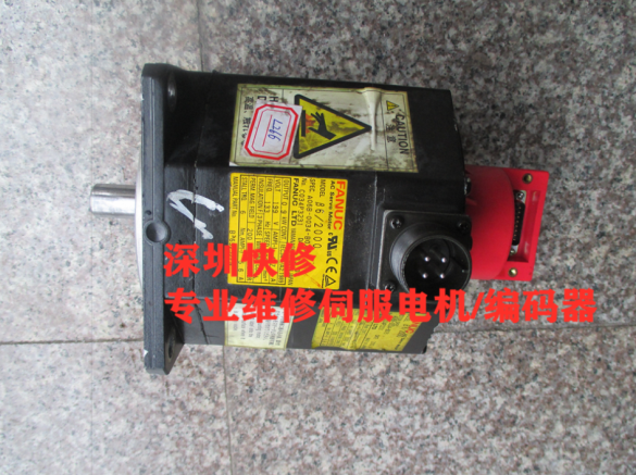 专业维修FANUC发那科A06B-0034-B075伺服电机马达磁铁线圈编码器|ruв категории Цифровые аксессуары, рынок электронных компонентов, мотор/мотор, сервомотор/сервосистема/рулевая машина - от Buy2taobao.com для оказания профессиональной услуги покупки агента Taobao