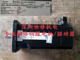 0马达磁铁线圈编码 0000 器轴承议价. 0C101 维修PMC伺服电机M406D