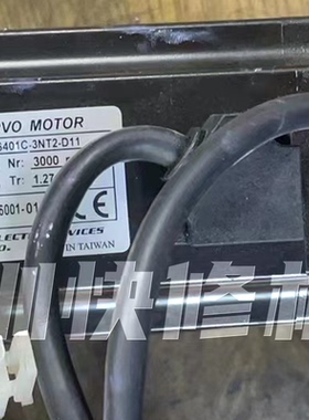 东元TSC06041C-3NT2-D11伺服电机马达磁铁线圈编码器轴承等维修