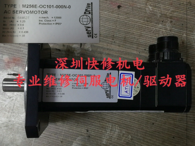 专业维修BAUTZ宝茨M256E-0C101-000N-0伺服电机磁铁线圈编码器等.