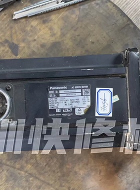 松下MSMA302A1H伺服电机马达磁铁线圈编码器轴承等维修