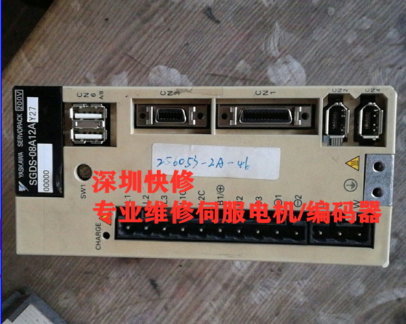 维修YASKAWA安川SGDS-08A12AY27伺服驱动器主板等质保3个月可测试