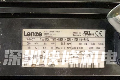 Lenze RSOP1-ZOFO-ST5F10N-ROSU伺服电机马达磁铁线圈编码器轴承
