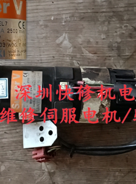 SANYO三洋V730B-412EL7直流伺服电机马达磁铁线圈编码器轴承.维修