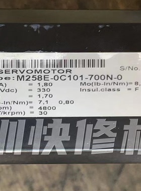 PMC伺服电机M258E-0C101-700N马达磁铁线圈编码器轴承等维修