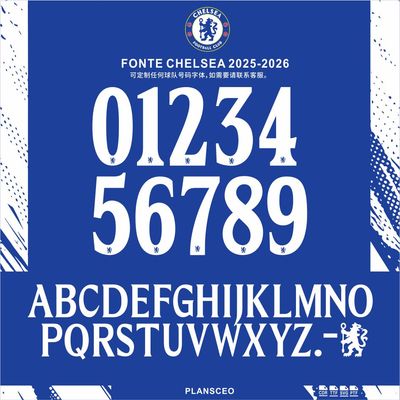 Chelsea 切尔西2025-2026 足球服号码字体矢量cdr安装ttf素材