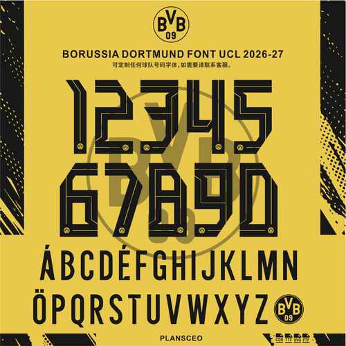 BorussiaDortmund多特蒙德欧冠2026-2027号码字体ttf矢量安装Font