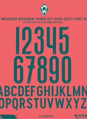 Werder Bremen云达不莱梅26-27球服号码PDF字体ttf矢量安装Font