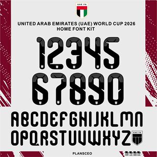 United Arab Emirates(UAE)阿拉伯2026世界杯号码字体cdr安装ttf