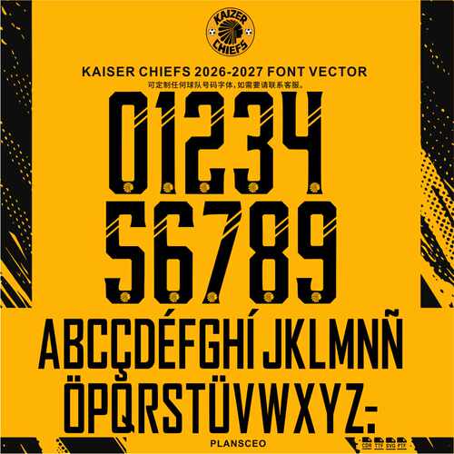 Kaiser Chiefs凯撒酋长26-27赛季球衣号码PDF字体ttf矢量安装Font