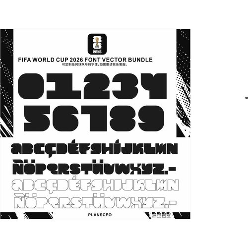 2026年足联世界杯字体图标素材矢量图PDF字体ttf矢量安装Font