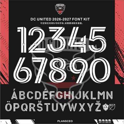 DC United联合2026-2027赛季足球服号码PDF字体ttf矢量安装Font