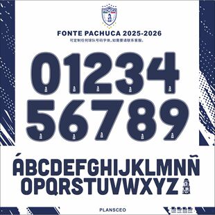 Pachuca丰特帕丘卡2025-2026足球服号码字体矢量cdr安装ttf素材
