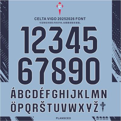 Celta Vigo 塞尔塔 2025-2026足球服号码字体cdr安装ttf素材