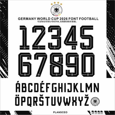 Germany 2026年 德国世界杯主场足球服号码字体cdr安装ttf素材