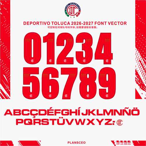 Deportivo Toluca托卢卡26-27足球服号码PDF字体ttf矢量安装Font