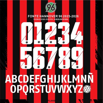 汉诺威96Hannover 96 20252026足球服号码字体矢量cdr安装ttf素材