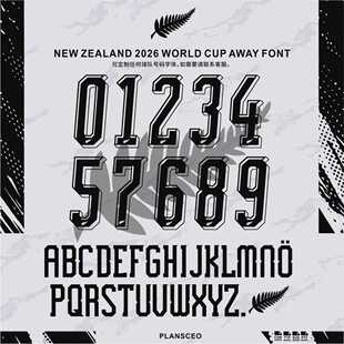 New Zealand新西兰2026世界杯客场足球服号码字体ttf矢量安装Font