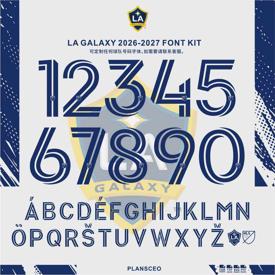 LA Galaxy洛杉矶银河2026-2027足球服号码PDF字体ttf矢量安装Font