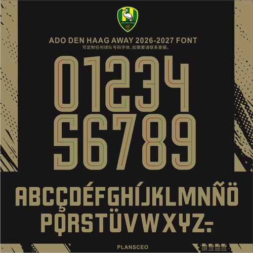 ADO阿贾克斯鹿特丹客场2026-27球衣号码PDF字体ttf矢量安装Font