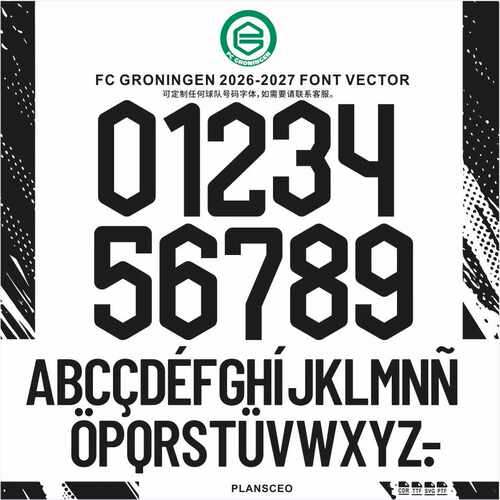 Groningen 格罗宁根2026-27赛季球衣号码PDF字体ttf矢量安装Font