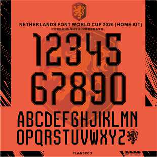 Netherlands荷兰2026年世界杯足球服号码 ttf素材Font 字体矢量安装