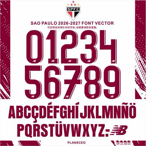 Sao Paulo圣保罗2026-2027赛季足球服号码PDF字体ttf矢量安装Font